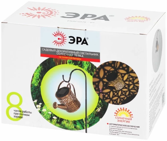 Ландшафтный светильник на солнечной батарее мультиколор ЭРА ERAFS025 - 07 Б0071276