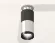 Потолочный светильник Ambrella Light Techno Spot XS6305100 (N6903, C6303, A2010, C6305, N6131)