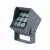 Прожектор Feron LL-896 51698