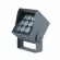 Прожектор Feron LL-896 51698