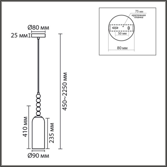 Подвесной светильник Lumion Neoclassi Tracy 8270/1A