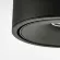 Накладной светильник Wertmark Altair WTA.O06.667.30.12