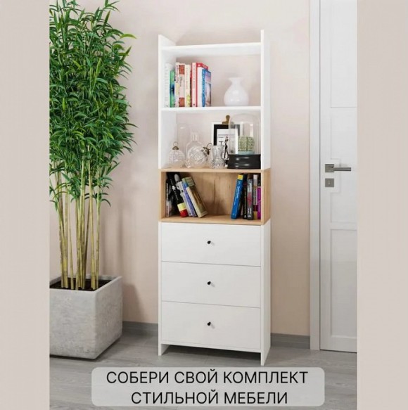 Секция для стенки Квадро ATM_00-00024880