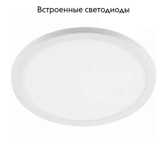 Встраиваемый светильник Feron AL508 41564 Встраиваемый светильник Feron AL508 41564