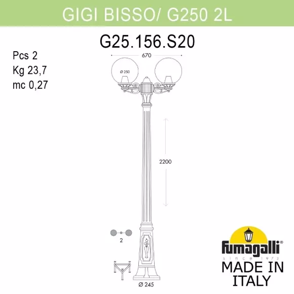 Парковый светильник Fumagalli Globe 250 G25.156.S20.BYF1R Парковый светильник Fumagalli Globe 250 G25.156.S20.BYF1R