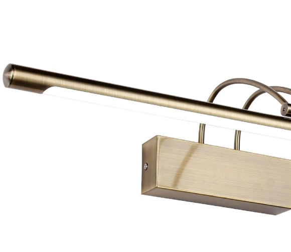 Подсветка для картин Zortes Maestro ZRS.64701.12