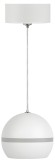 Подвесной светильник Эра PL21 WH Б0058504
