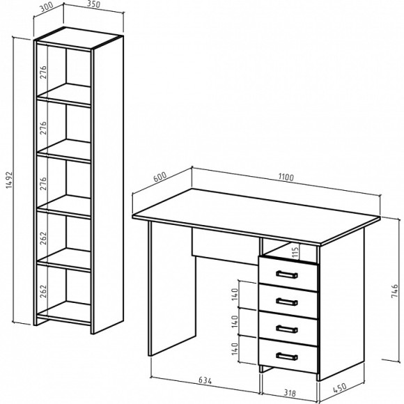Набор для детской Лайт-5 MAS_USHLT-5-DM