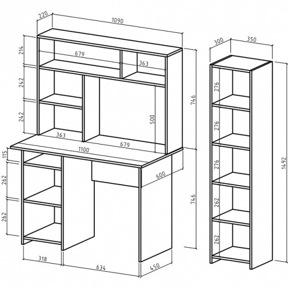 Набор для детской Лайт-2 СН MAS_USHLT-2-SN-DSB