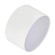 Накладной светильник Arlight SP-RONDO-120A-12W Day White 022224