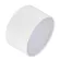 Накладной светильник Arlight SP-RONDO-120A-12W Day White 022224