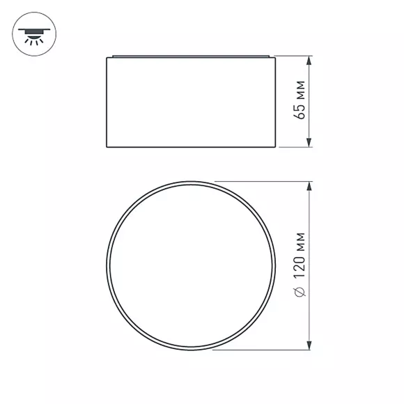 Накладной светильник Arlight SP-RONDO-120A-12W Day White 022224 Накладной светильник Arlight SP-RONDO-120A-12W Day White 022224