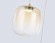 Подвесной светильник Ambrella Light High Light Modern LH11105