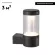 Уличный настенный светодиодный светильник Arlight LGD-Stem-Wall-10W Warm3000 029985
