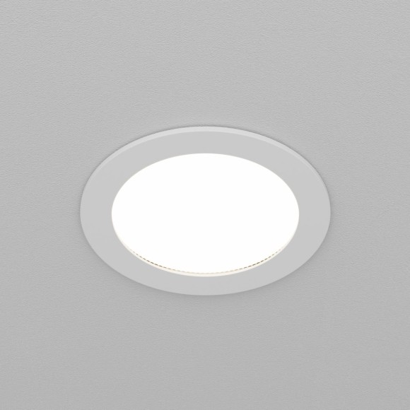 Встраиваемый светильник Maytoni Technical Orb DL130-GX53-W