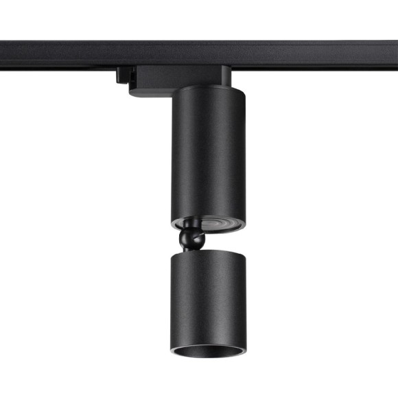 Трековый однофазный светильник Novotech Tubo 359321