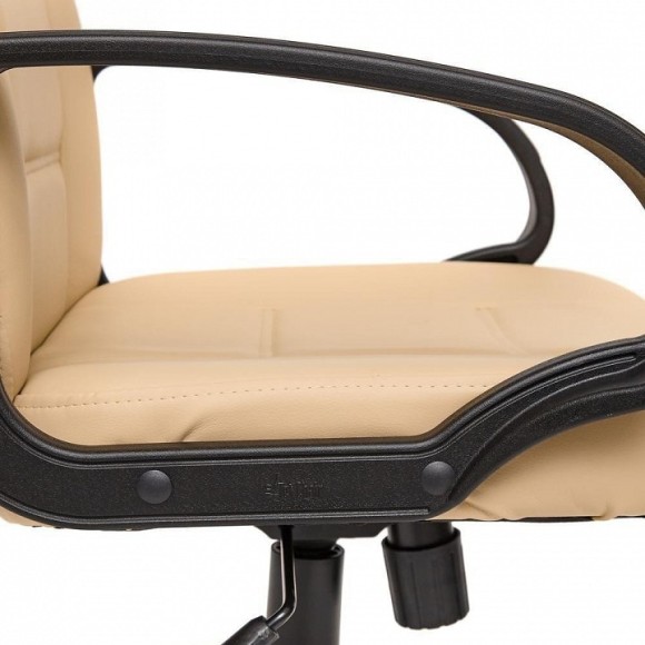 Кресло компьютерное CH747 TET_973