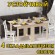 Стол обеденный СТК 8 JZZ_STK-8M