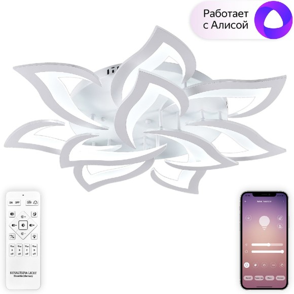 Потолочная светодиодная люстра с пультом управления Natali Kovaltseva Olimp LED SMART 84005