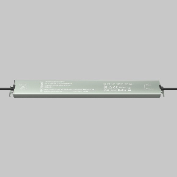 Блок питания Maytoni Led Strip PSL023 48В 150Вт IP 67 832004