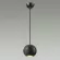 Подвесной светильник Odeon Light Travertino 6626/1L