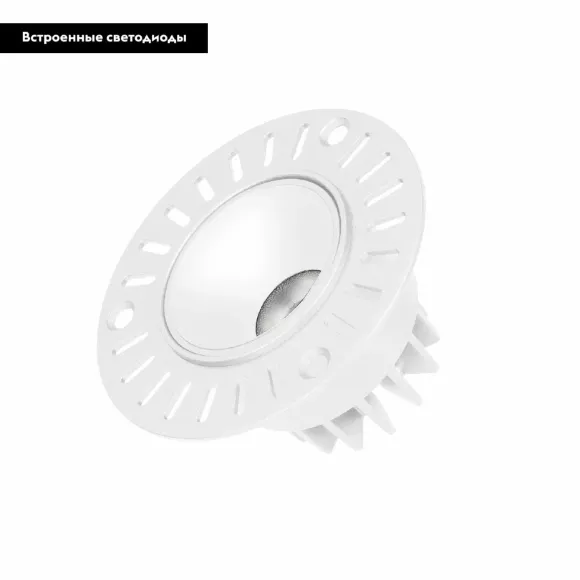 Встраиваемый светильник Arlight MS-ATLAS-TRIMLESS-R50-6W Warm3000 037060(1) Встраиваемый светильник Arlight MS-ATLAS-TRIMLESS-R50-6W Warm3000 037060(1)
