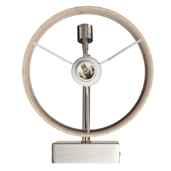 Бра Lumion Nikki Moderni 8250/2W