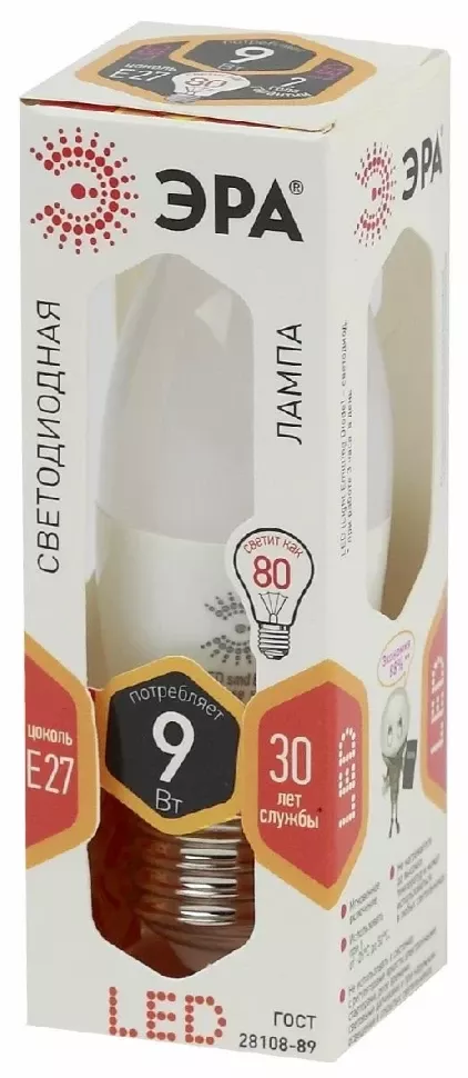 Лампа светодиодная Эра E27 9W 2700K LED B35-9W-827-E27 Б0027971, упаковка