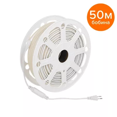 Светодиодная герметичная лента Wolta WLS-220V-COB-8W/4000/S280