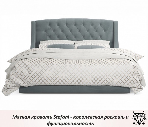 Кровать двуспальная Стефани 2000x1800 NMB_TE-00002631