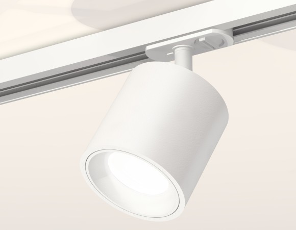 Комплект трекового светильника Ambrella Light Track System XT7531001 (A2536, C7531, N7020)