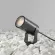 Ландшафтный светильник Maytoni Scope O025FL-01B, Современный, Черный