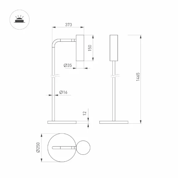 Торшер Arlight SP-VERDI-FLOOR-3W Warm3000 (BR, 20 deg, 230V) (IP20 Металл) 058488, Бронза, Теплый белый, Алюминий