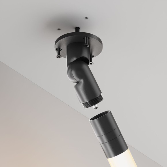 Шарнирное основание с вводом питания Maytoni Shelf C027CS-P-B