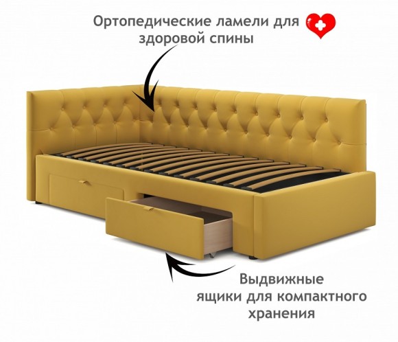 Кровать односпальная Afelia 2000x900 NMB_TE-00005367