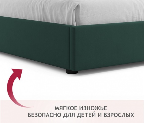 Кровать двуспальная Base 2000x1600 NMB_TE-00005527