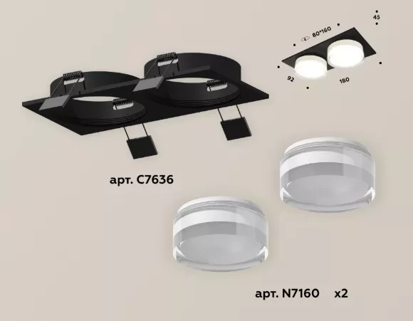 Встраиваемый светильник Ambrella Light Techno XC7636043 (C7636, N7160) Встраиваемый светильник Ambrella Light Techno XC7636043 (C7636, N7160)