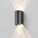 Уличный настенный светильник Elektrostandard Twinray 4000K 35194/W 4690389217326 a071009