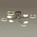 Потолочная люстра Odeon Light Denzel 4320/75CL, 3000, Теплый белый