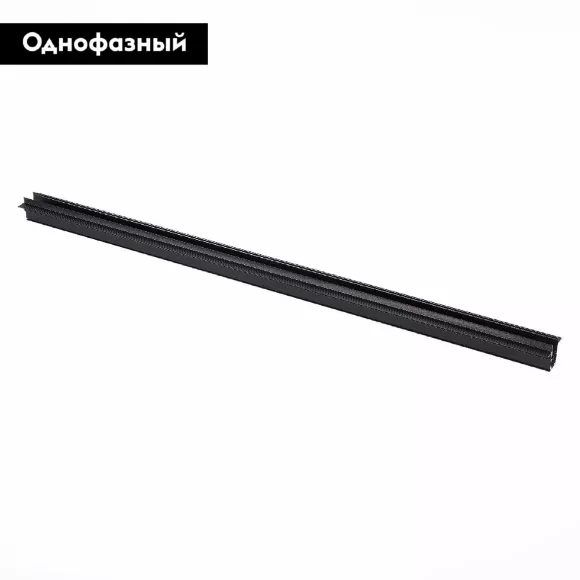 Шинопровод магнитный встраиваемый под ГКЛ 12мм (заглушки в комп.) ST Luce Skyline 48 ST1004.439.12 Шинопровод магнитный встраиваемый под ГКЛ 12мм (заглушки в комп.) ST Luce Skyline 48 ST1004.439.12