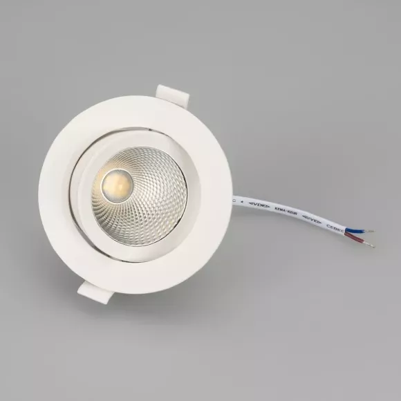 Встраиваемый светильник Arlight LTD-Polar-Turn-R90-7W Warm3000 032310 Встраиваемый светильник Arlight LTD-Polar-Turn-R90-7W Warm3000 032310