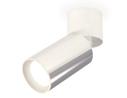 Спот Ambrella Light TECHNO SPOT XM6325030, GU5.3, 10W, серебро