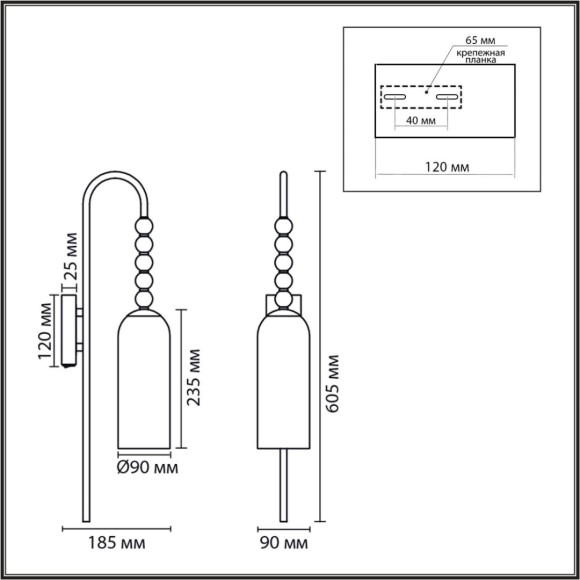 Бра Lumion Neoclassi Tracy 8270/1W