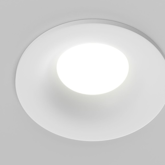 Встраиваемый светильник Maytoni Technical Slim DL027-GU10-W