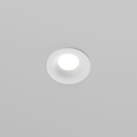 Встраиваемый светильник Maytoni Technical Slim DL027-GU10-W