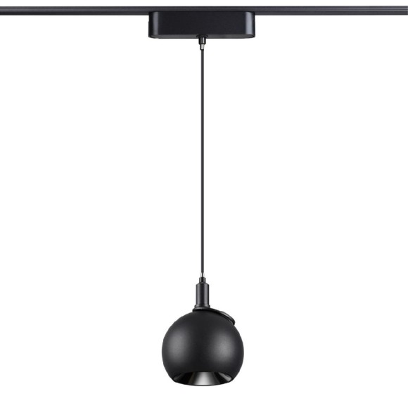 Трековый светильник для низковольтного шинопровода Novotech Smal 359098