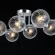 Потолочная люстра Illumico IL0701-8CSQ-24 CR ARIES