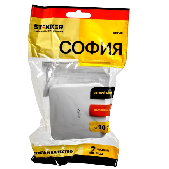 Переключатель одноклавишный Stekker София 49386 MSW10-12-01