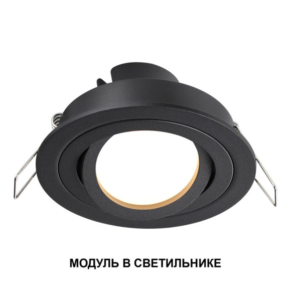 Светодиодный модуль светодиодный в комплекте с драйвером Novotech Diod Mod IP20 LED 10W 3000К 180-265V 359823