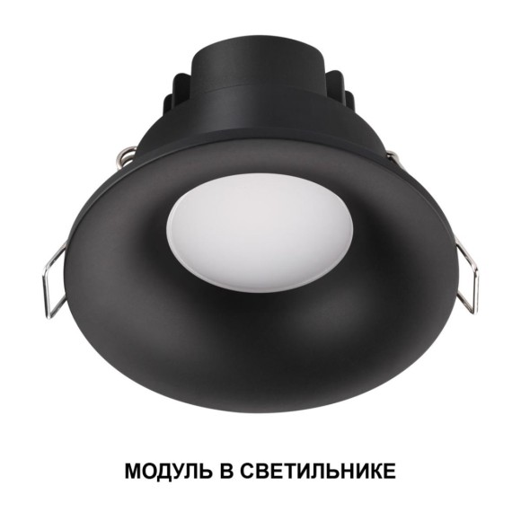 Светодиодный модуль светодиодный в комплекте с драйвером Novotech Diod Mod IP20 LED 10W 3000К 180-265V 359823